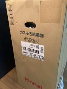 RUF-K1616SAW(A) MBC-155V(A)の画像2