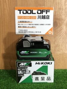 マルチボルトバッテリーの画像1