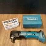 18V充電式ﾏﾙﾁﾂｰﾙ