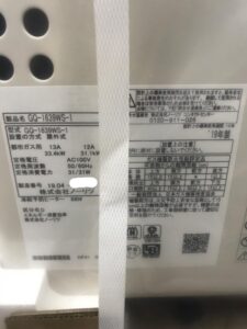 GQ-1639WS-1+RC-7607Mの画像4