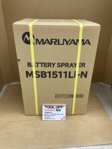 MSB-1511LI-Nの画像1