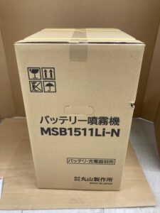 MSB-1511LI-Nの画像3