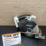 パワーカッター