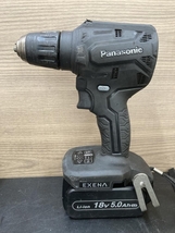 EZ79A3LJ2Gの画像2