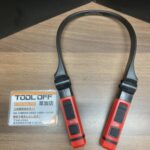 Snap-on ハンズフリーネックライト