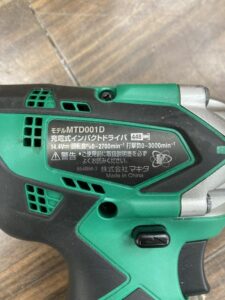 MTD001DSXの画像3