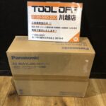 充電ディスクグラインダー