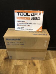 EZ46A1LJ2G-Hの画像1