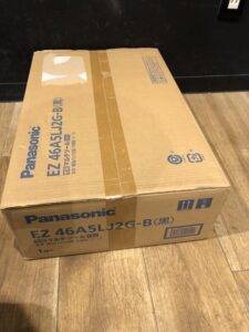 EZ46A5LJ2G-B の画像3