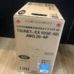 UTPケーブル AWG26-4P