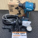 充電式エアダスタ 