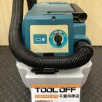 充電式集じん機 