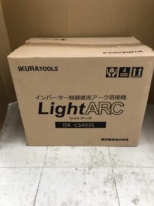 ISK-LS403Sの画像1