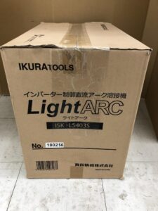 ISK-LS403Sの画像2