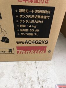 AC462XSの画像3