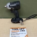 充電インパクトレンチ