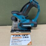 充電式ボードカッター