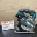 充電式チップソーカッタ