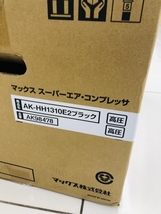 AK-HH1310E2の画像5