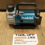 充電式真空ポンプ