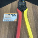 マーベル ハンドプレス