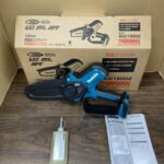 充電式ハンディソー