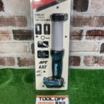 マキタ 充電式LEDワークライト 