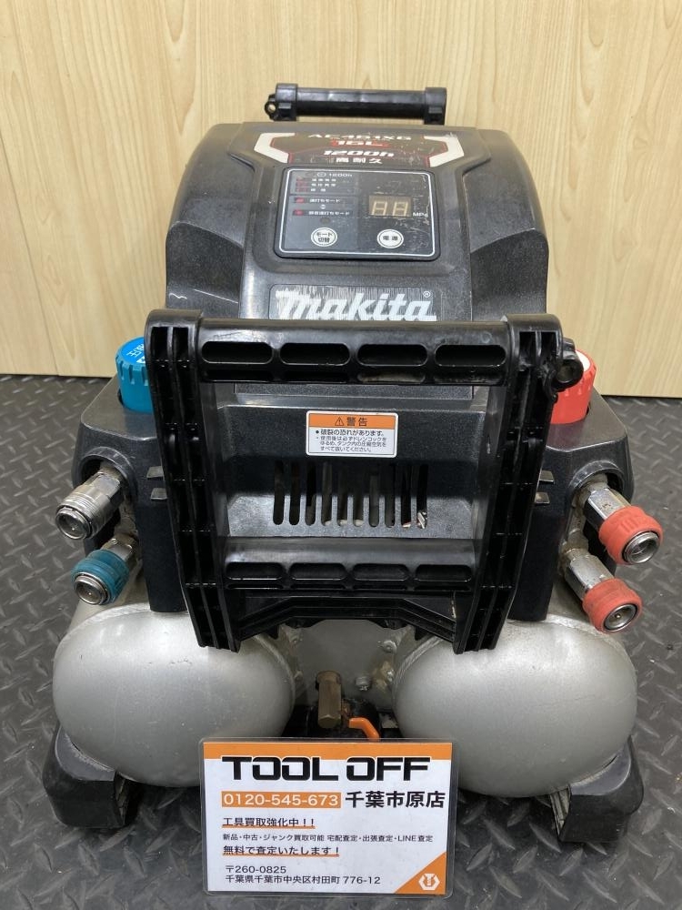 中古】マキタ Makita AC461XG エアコンプレッサ 常圧/高圧 16L【ハンズ