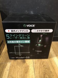 G5 の画像4