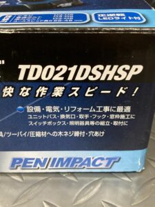 TD021DSHSPの画像2