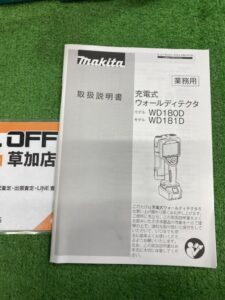 WD181DZKの画像5