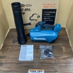 マキタ 充電式ブロワ 