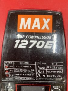 AK-HH1270E(27L)の画像2