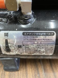 AK-HH1270E(27L)の画像4