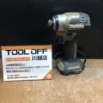 充電式インパクトドライバ