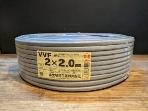 買取実績】富士電線 VVFケーブル 2×2.0［東京都足立区］ツールオフ足立店
