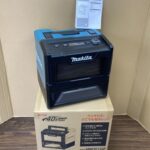 充電式電子レンジ