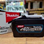 マキタ makita  40V5.0Ah純正ﾘﾁｳﾑｲｵﾝﾊﾞｯﾃﾘｰ