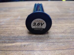 EZ7410LA2S(B1)の画像4