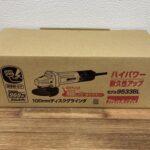 100mmディスクグラインダ