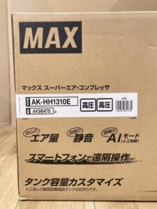 AK-HH1310Eの画像3