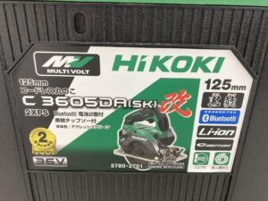 C3605DA(SK)(2XPS)の画像3