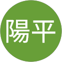 笹川陽平 笹川陽平