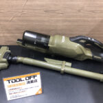 充電式クリーナー