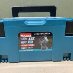 充電式ボードカッタ