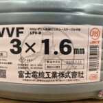 VVFケーブル