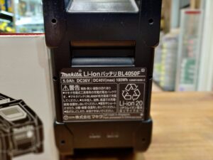 BL4050Fの画像5