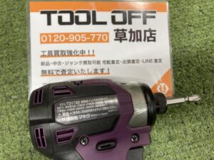 TD173DGXAPの画像4