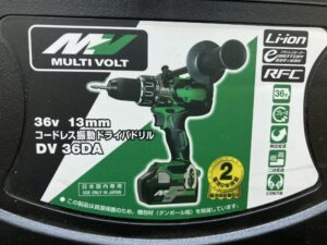 DV36DA 2XPの画像5