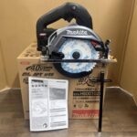 165mm充電式マルノコ